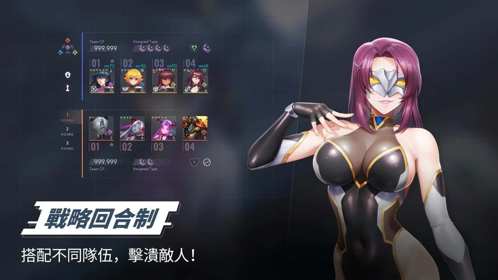 4Gamers-中文游戏平台封面